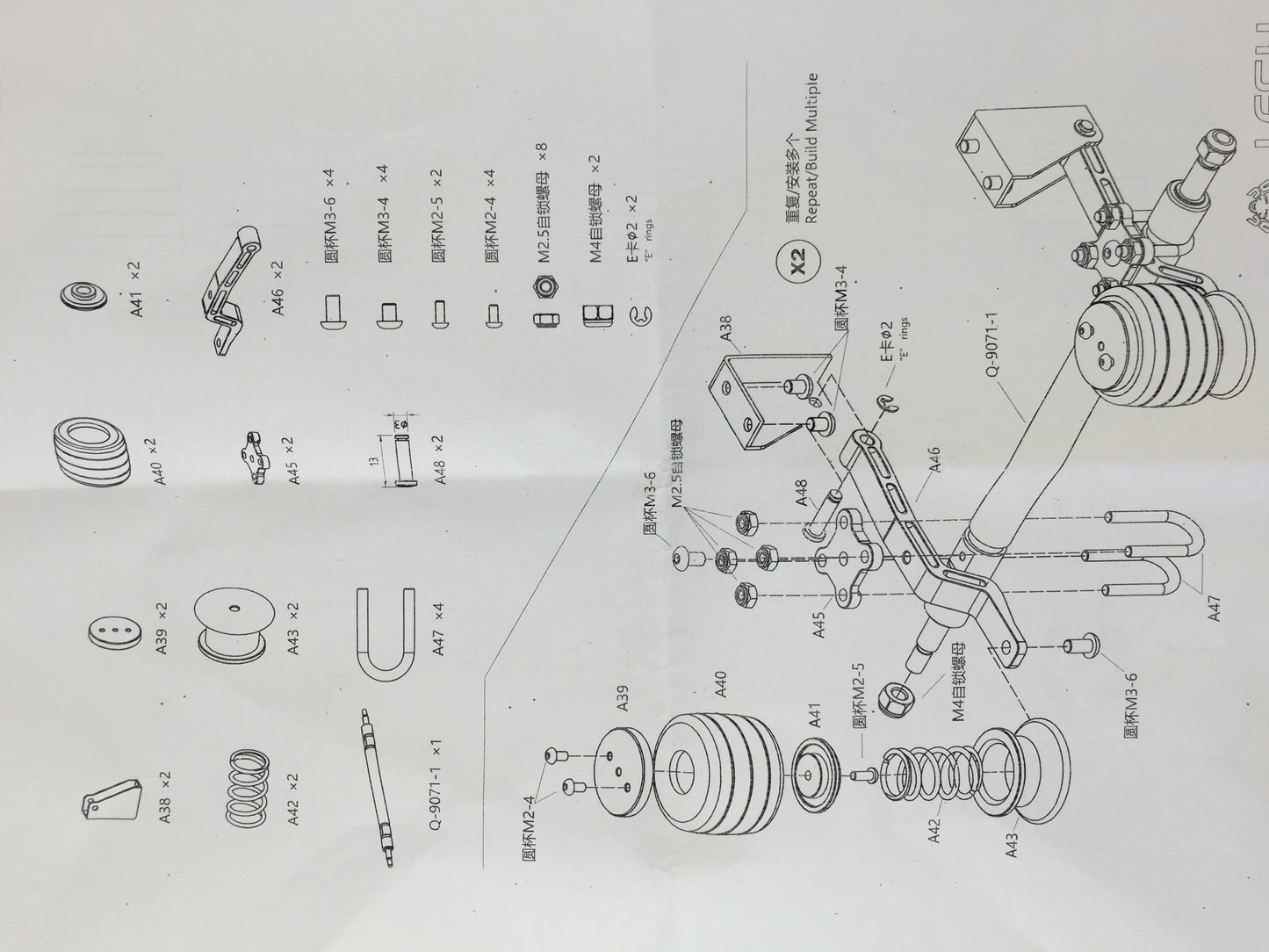 Pneumatische Federung Air für 1/14 RC LESU A0020 Hydraulische Anhänger Lkw