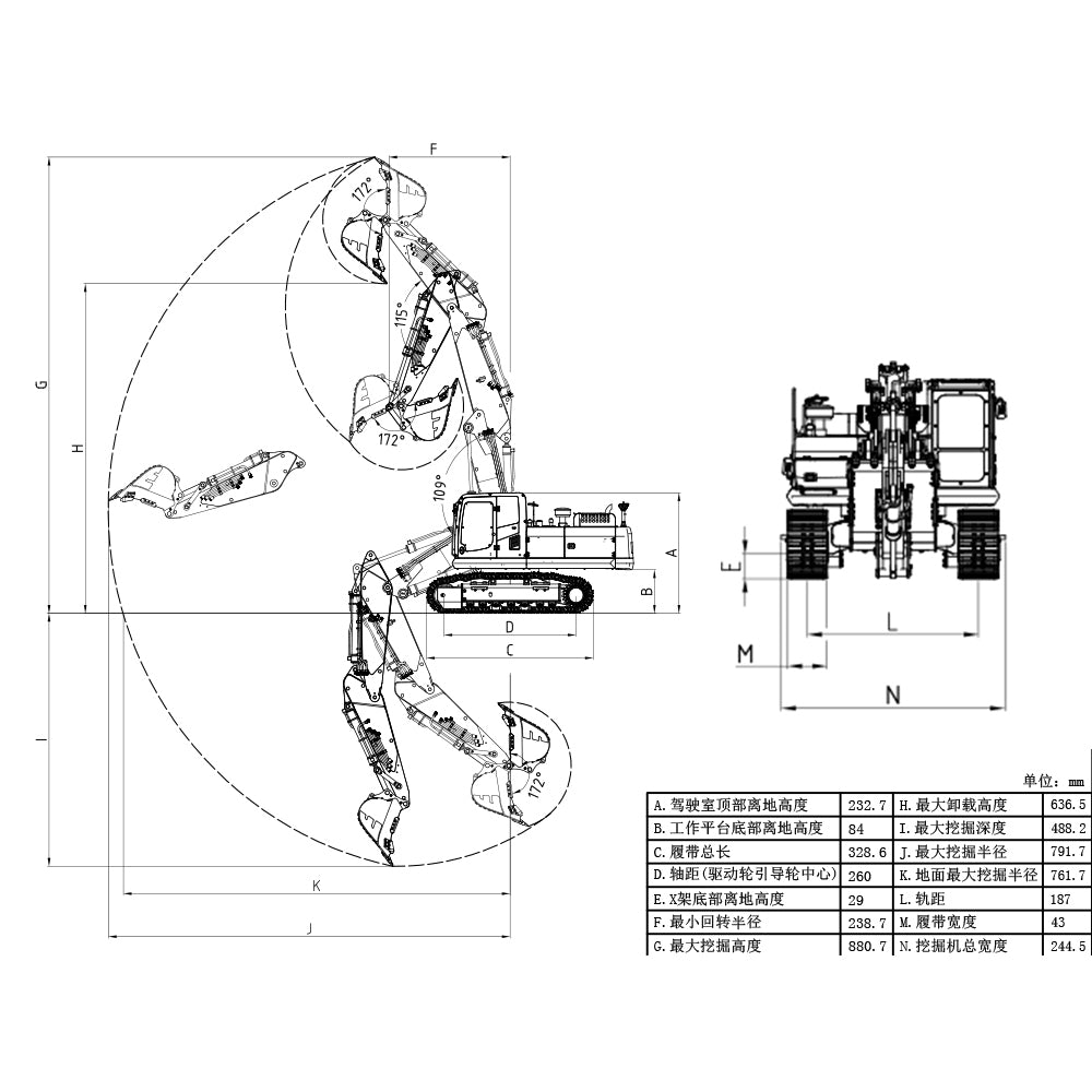 LESU 1/14 RC Hydraulikbagger ET36L 3-Auslegerbagger