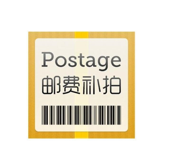 Deposit/Balance for shipping cost / order / Other items