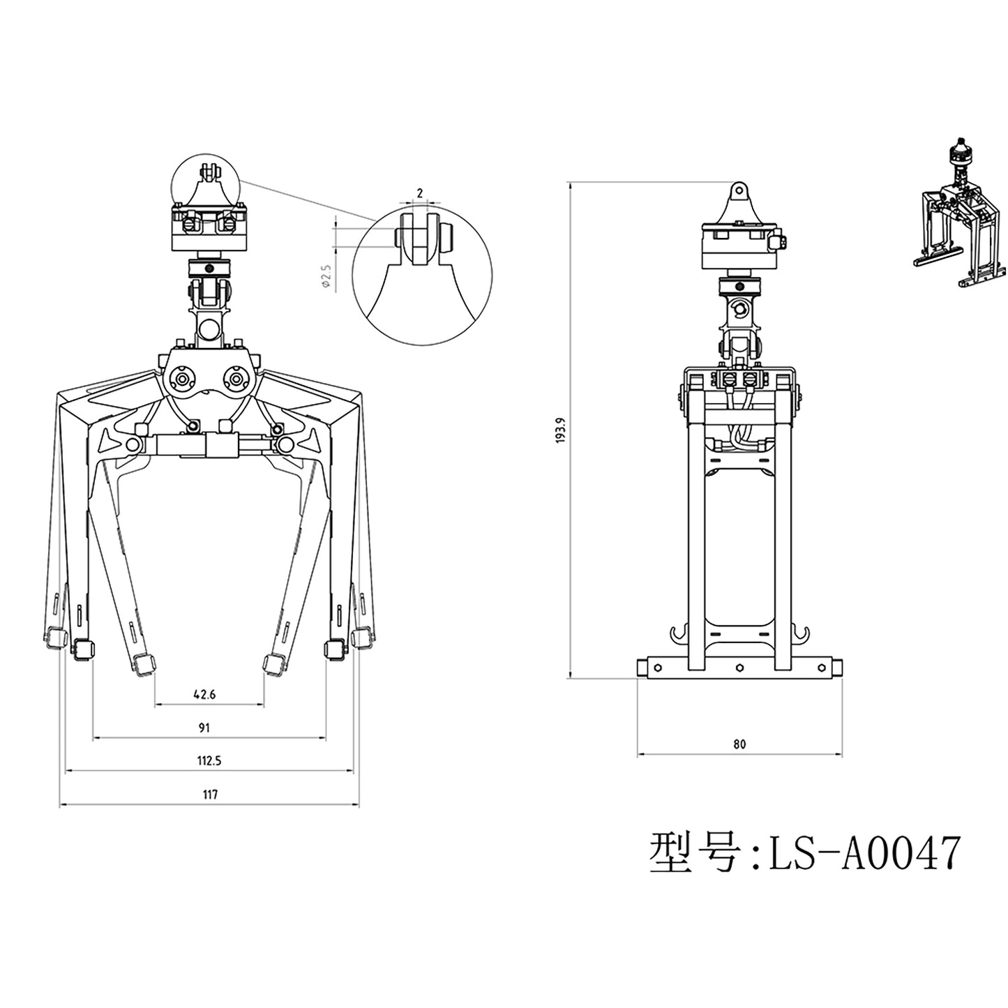 LESU 1/14 Ziegel Klemme/Metall Gabel für LESU RC Hydraulische Kran Dumper Lkw