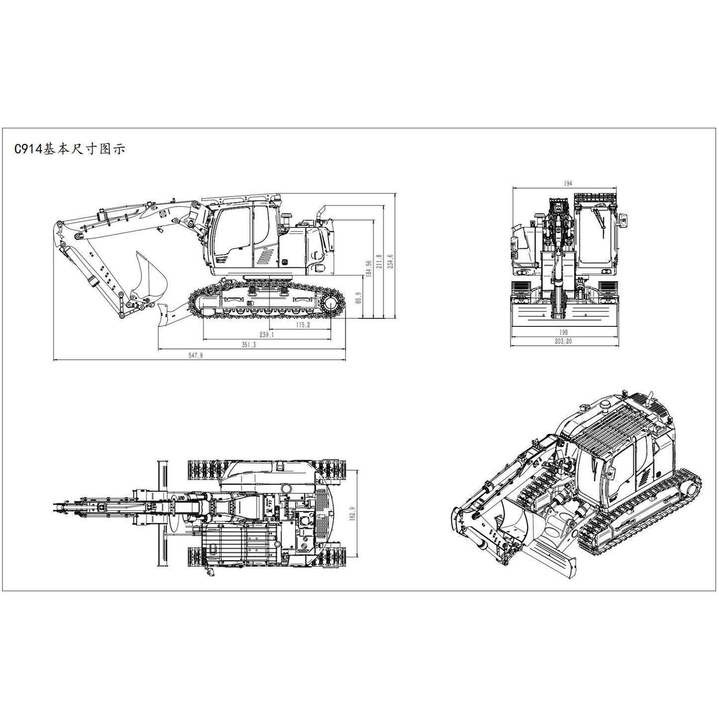CUT 1/14 Scale 914 5-ways RC Hydraulic Excavator RTR