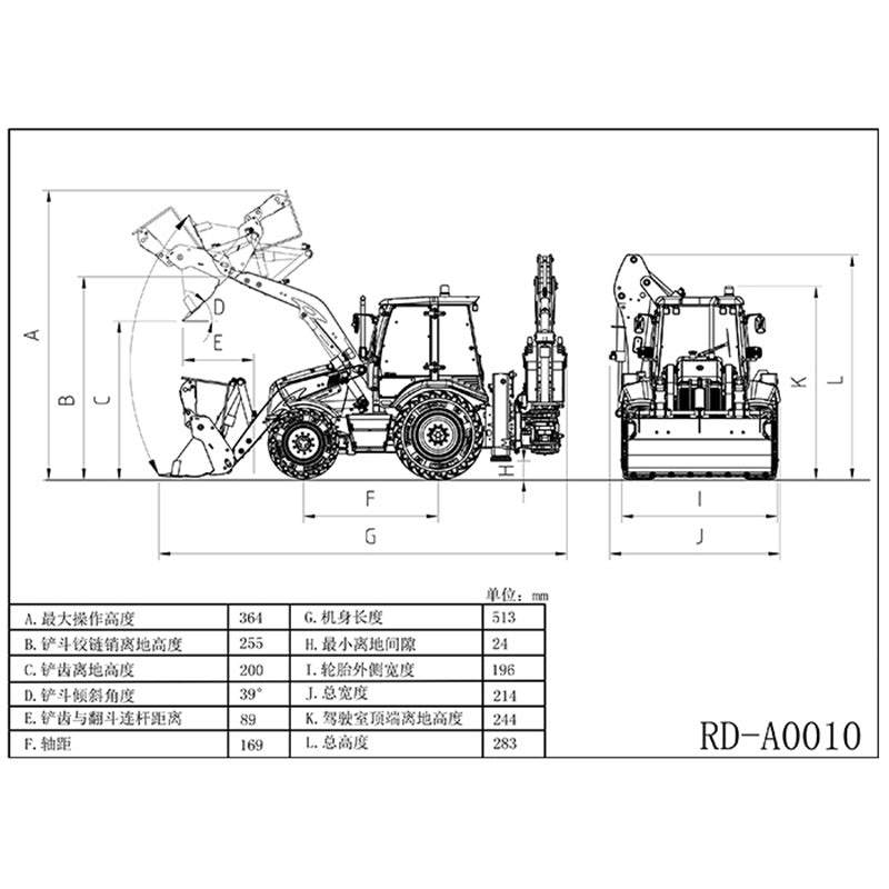 LESU 1/14 Chargeuse-pelleteuse hydraulique RC en métal AOUE BL71 Pelle électrique 2 en 1