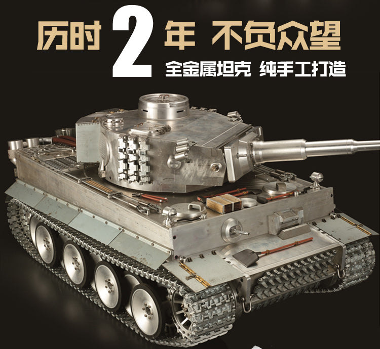 Henglong Vollmetall-RC-Panzer Deutscher Tiger I RTR 3818 im Maßstab 1/8