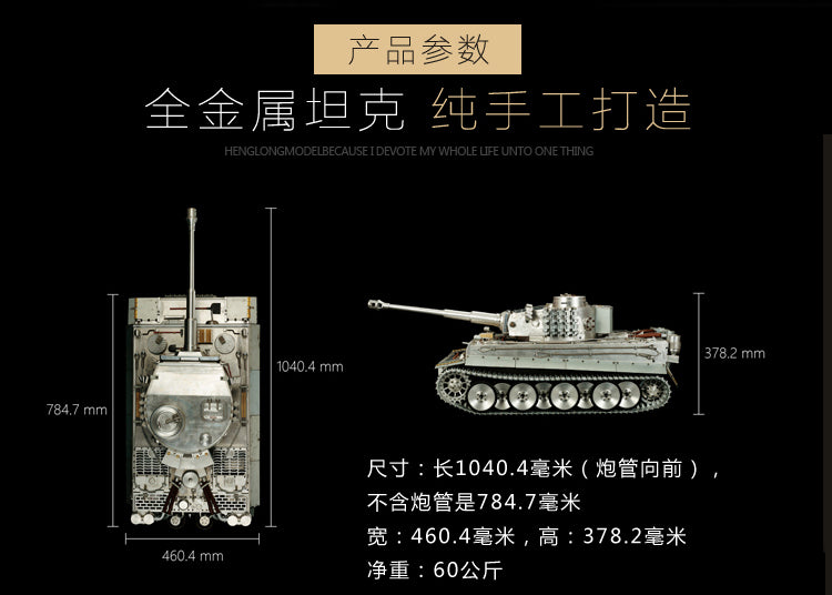 Char de combat radiocommandé allemand Tiger I RTR Henglong entièrement en métal à l'échelle 1/8 3818