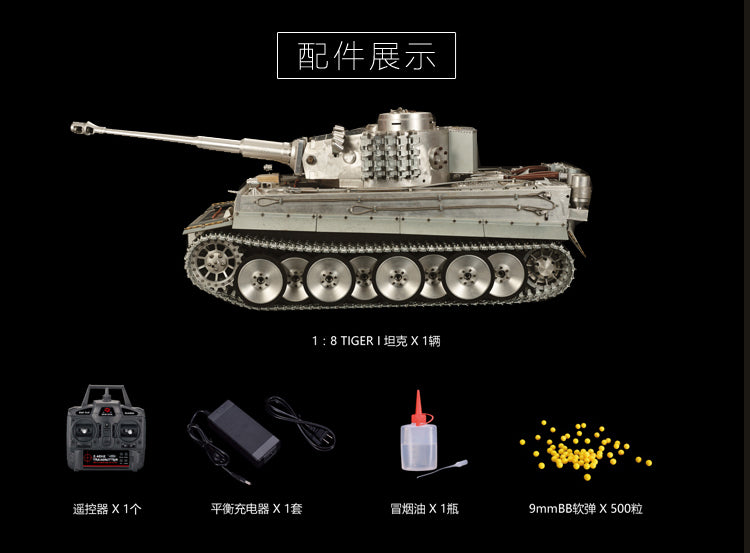 IN STOCK 1/8 Scale Henglong Full Metal German Tiger I RTR RC Tank 3818