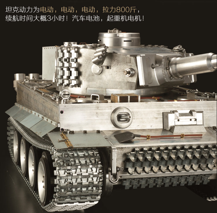 IN STOCK 1/8 Scale Henglong Full Metal German Tiger I RTR RC Tank 3818