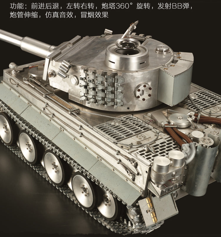 IN STOCK 1 8 Scale Henglong Full Metal German Tiger I RTR RC Tank 3818 Oliverhobby