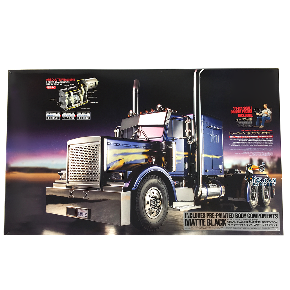 1/14 6x4 56356 Painted RC Tractor Truck Electric Model Car Remote Control Trailer KIT 540 Motor KIT DIY Parts