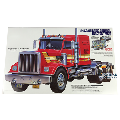 1/14 Scale 6x4 56301 RC Tractor Truck Model KIT 540 Brushed Motor Lorry Vehicles Unassembled & Unpainted Car