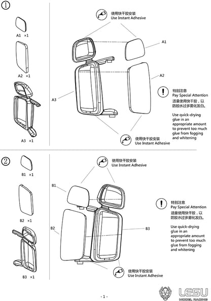 LESU ABS Rearview Mirror DIY 1/14 For Tamiya R620 470 RC Tractor