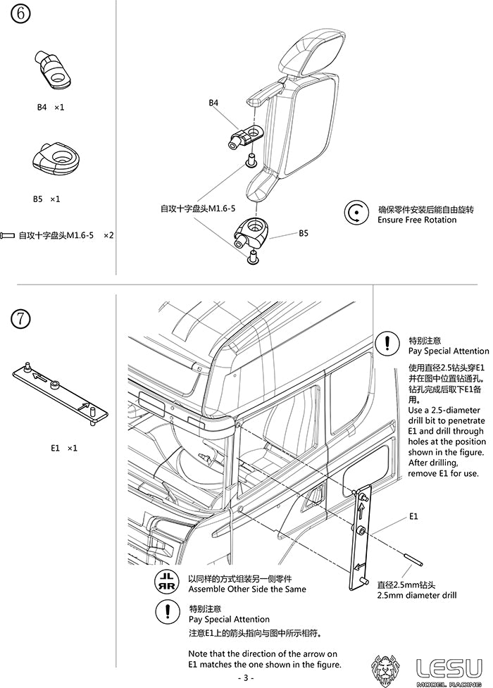 LESU ABS Rückspiegel DIY 1/14 Für Tamiya R620 470 RC Traktor