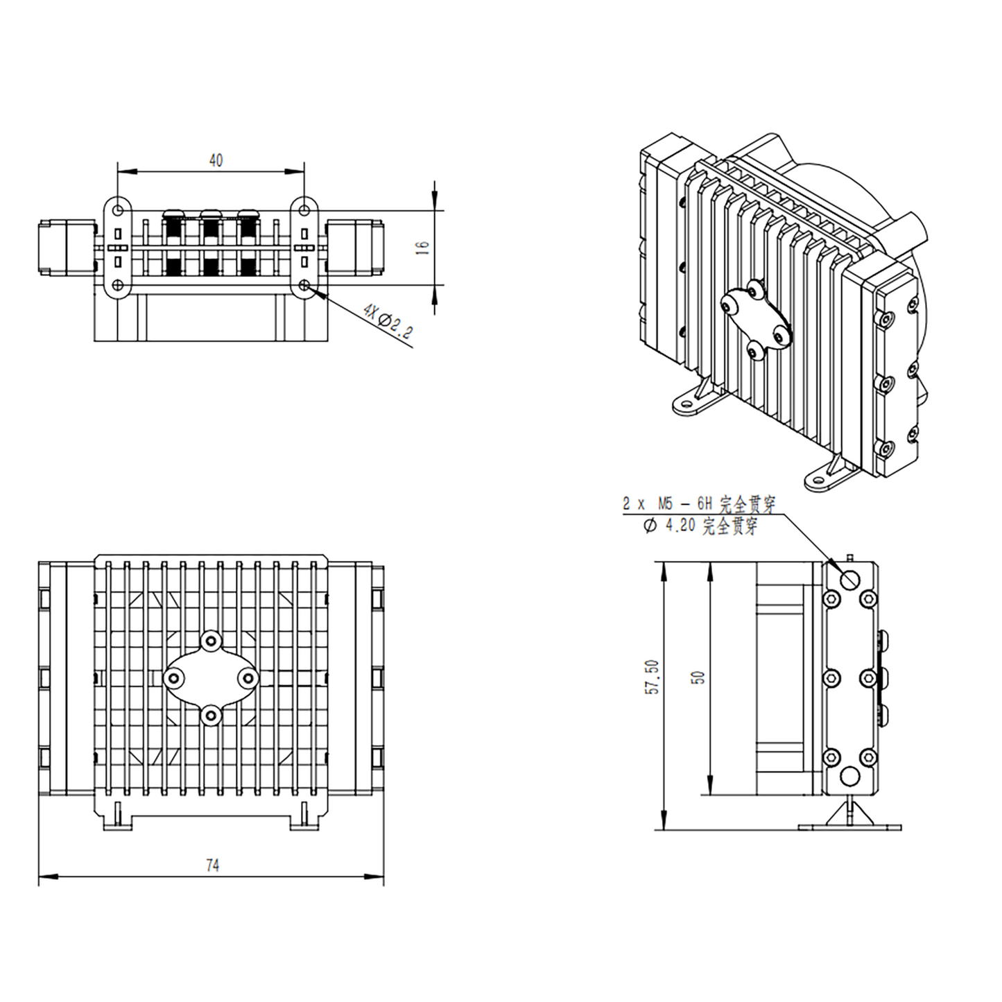 Metal Radiator Cooling Fan DIY 1/14 RC Hydraulic Excavator Loader KABOLITE K970