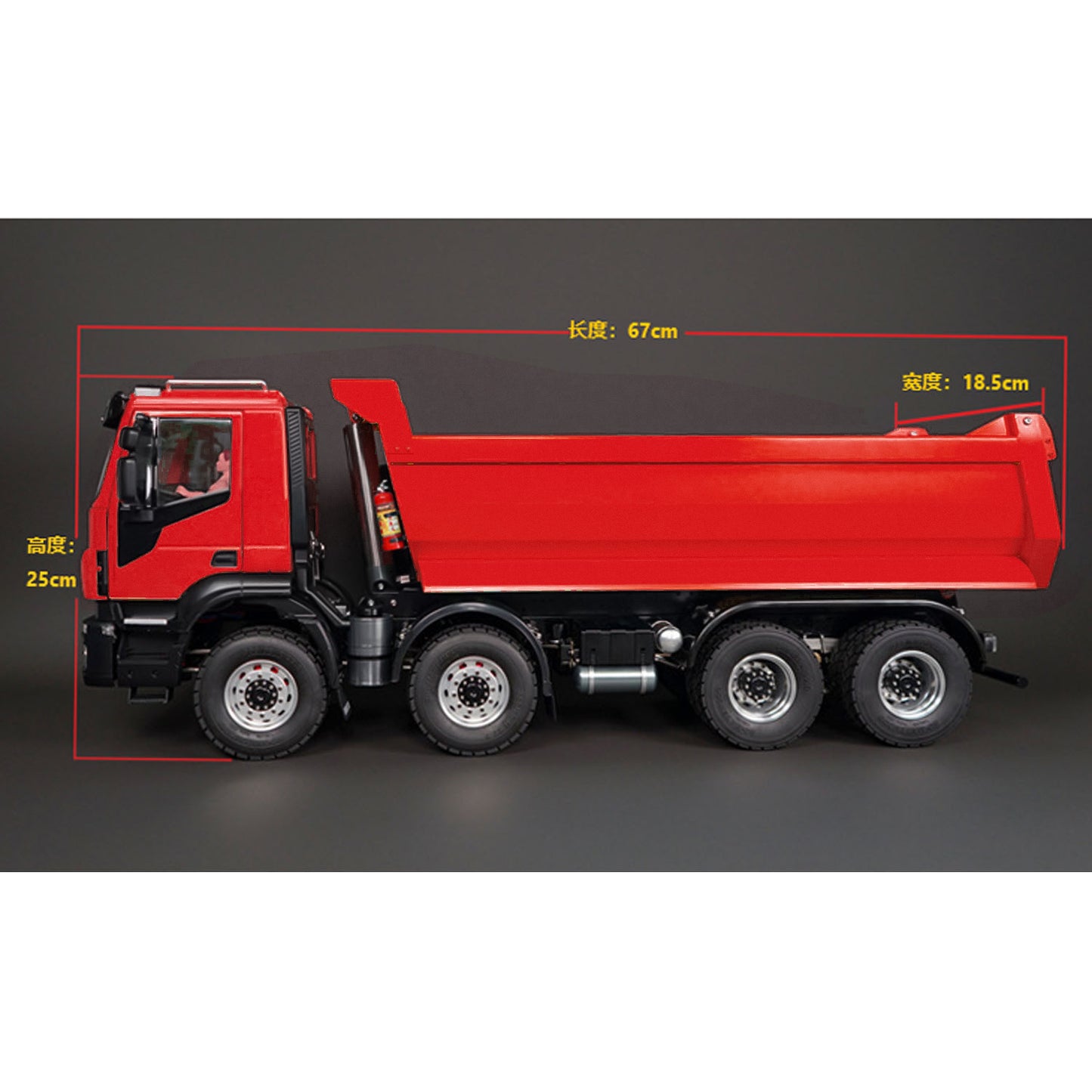 1/14 Metal 8x4 PNP Hydraulic RC Truck Dumper With 2-speed Transmission Gearbox Sound Light System