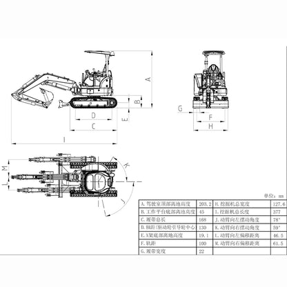 LESU Mini 1/14 RC Hydraulic Excavator PC30 Metal 6CH Valve Digger ST8 Radio Battery Lights PNP/RTR Optional Versions