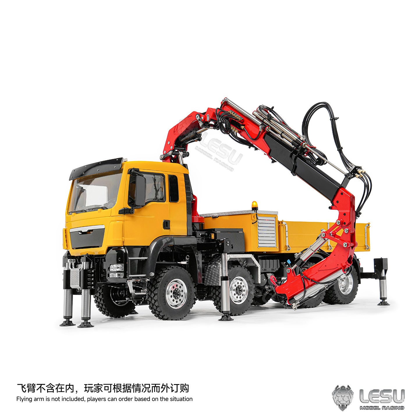 LESU Metal 1/14 RC Hydraulic Crane Truck 8X8 3Speed Remote Control Lorry Model 7CH Valve 6 Outriggers Light Sound Axle Diff Lock