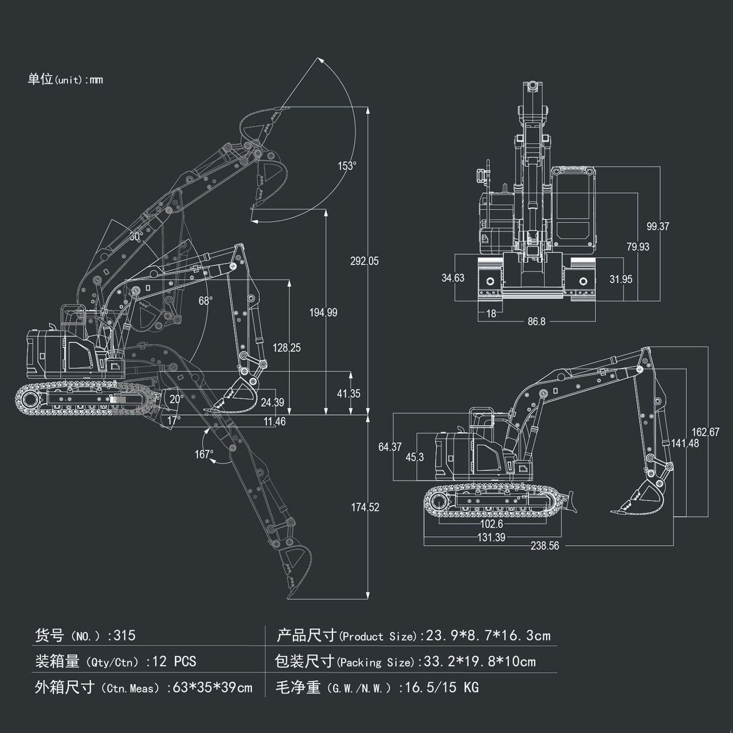 Metal 1/50 Electric Remote Control Excavator Ready To Run Mini RC Engineering Vehicle Model Lights Sounds Desktop Level Gift