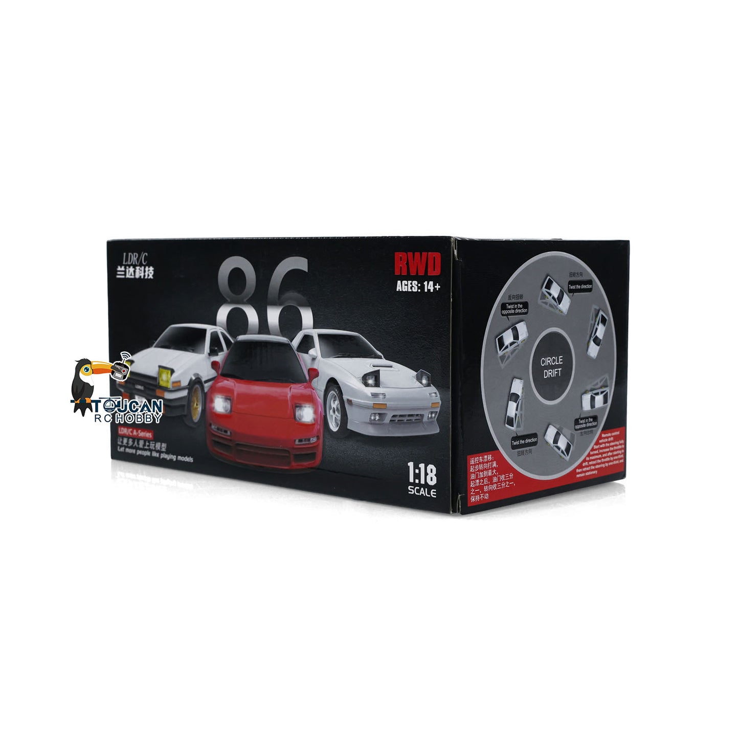 Fast Shipping LDRC 1/18 RX7 RC Racing Car RWD Gyroscope Wireless Control Drift Vehicles LD1802