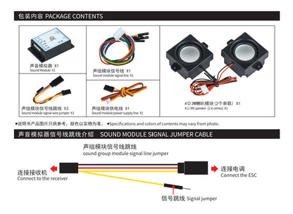 JDM 181 Sound System Speaker For JDM-1 1/12 JDM-106 1/14 RC Hydraulic Excavator