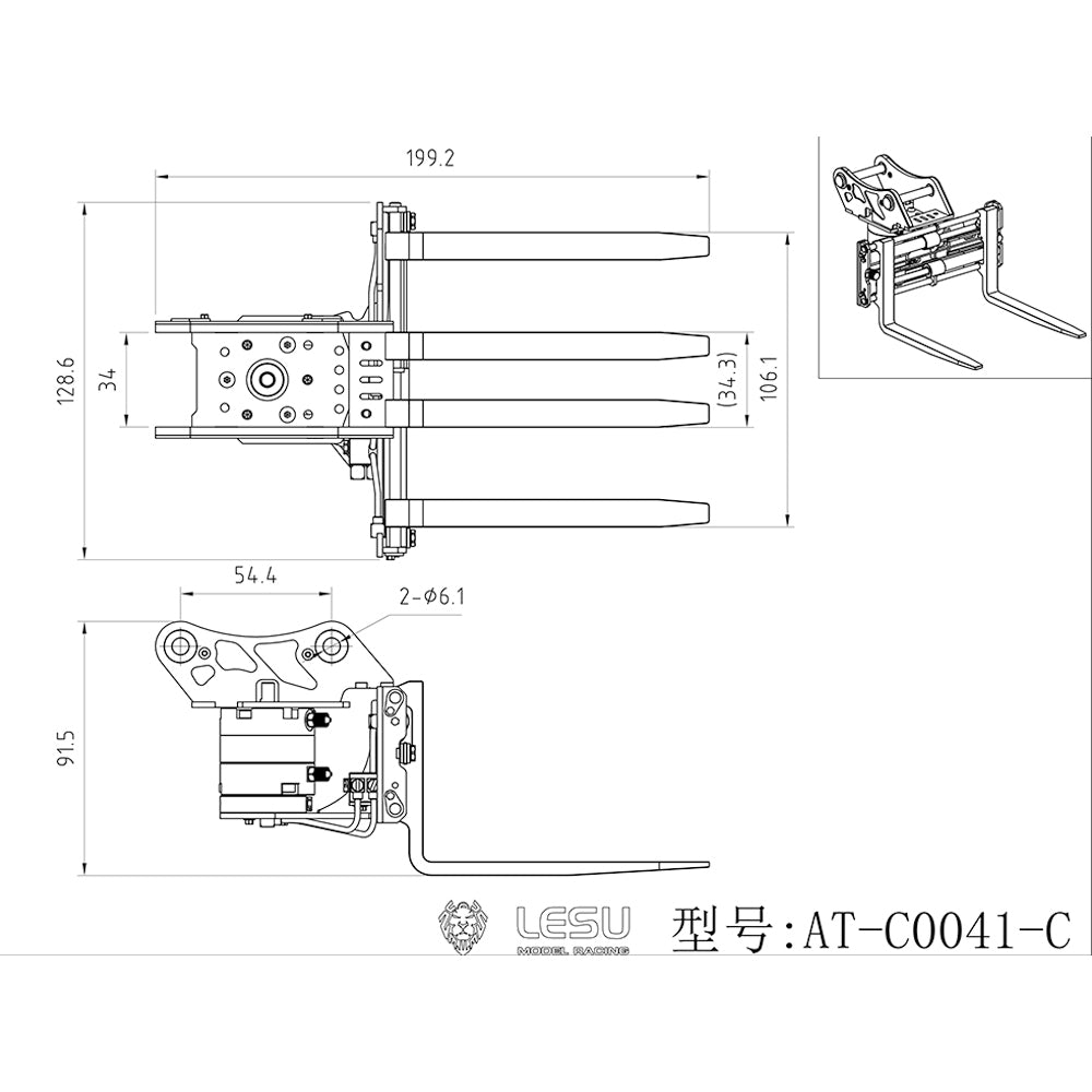 270 Degrees Rotation Metal Hydraulic Fork AT-C0041-C for 1/14 LESU RC Hydraulic Excavator Remote Control Digger Aoue ET35 B0006 Model