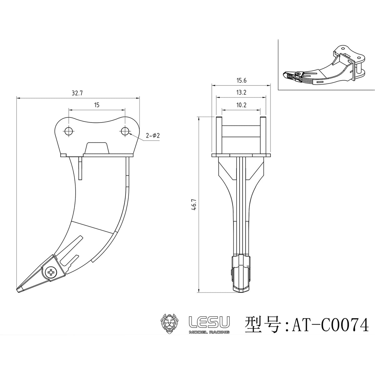 Metal Manual Quick Release Coupler Log Grapple Clamp Sieve Bucket Ripper for LESU Aoue PC30 B0003 1/14 RC Hydraulic Excavator Remote Control Mini Digger DIY Model