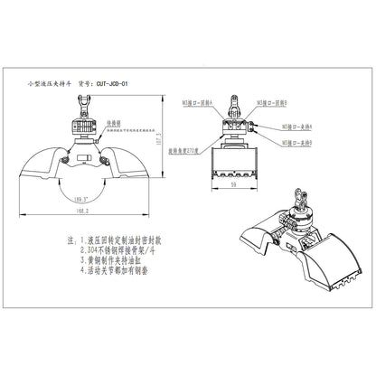 1/14 Metal Hydraulic Claw/ Clamshell Bucket for RC Crane Dumper Car Model