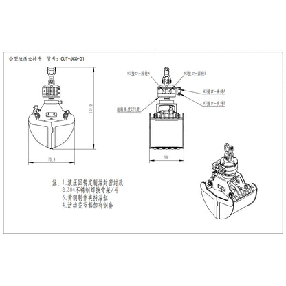 1/14 Metal Hydraulic Claw/ Clamshell Bucket for RC Crane Dumper Car Model