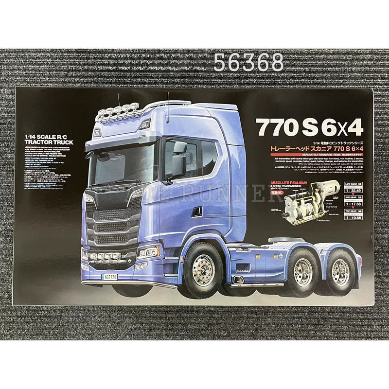 1/14 6X4 RC Tractor Truck 770S 56368 Radio Control Engineering Vehicle Model Kit
