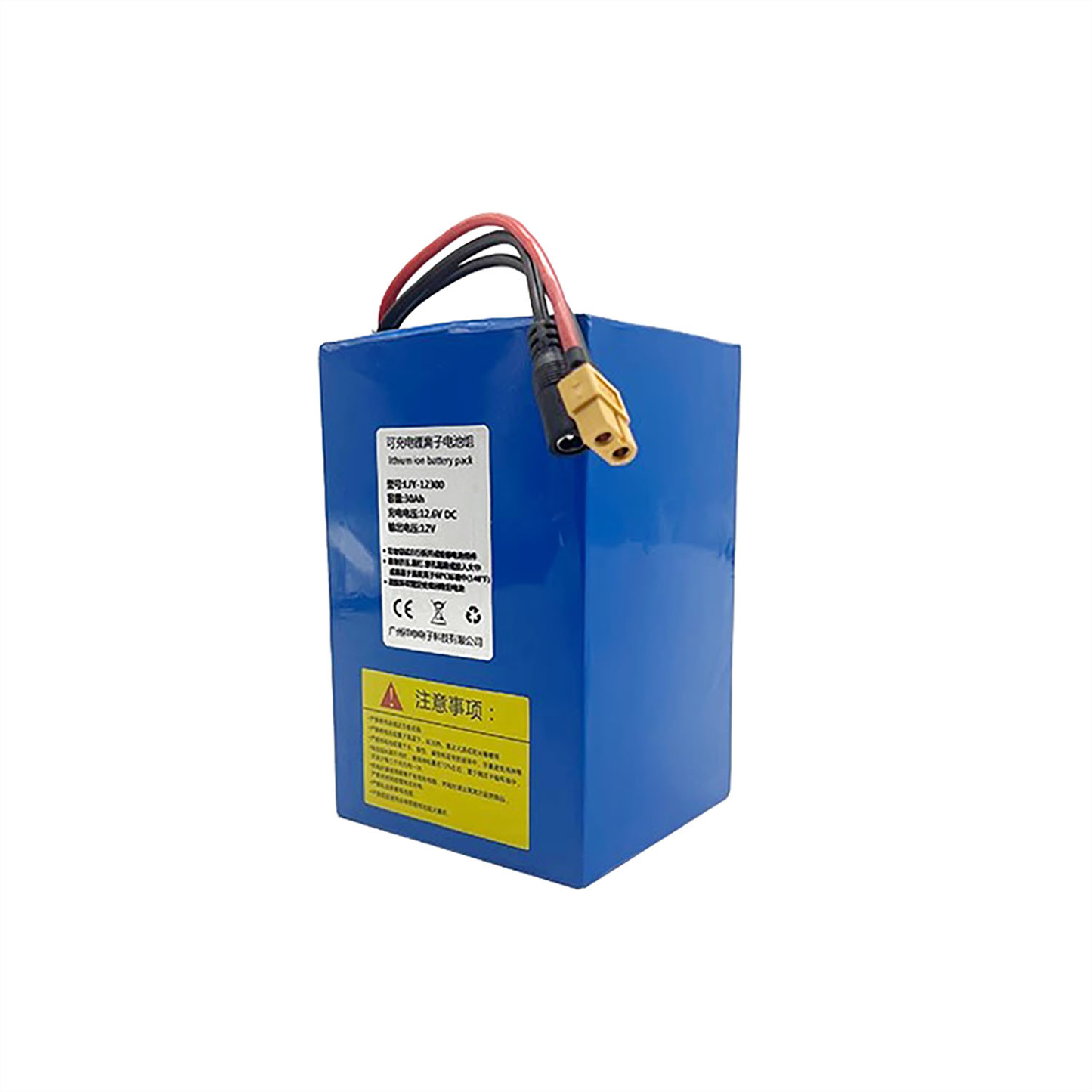 TH-12V 30Ah Lithium Battery for 1/12 RC Hydraulic Heavy Excavator 395F