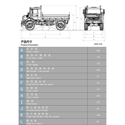 LESU U4023 1/14 metal hydraulic RC light truck specifications and technical details