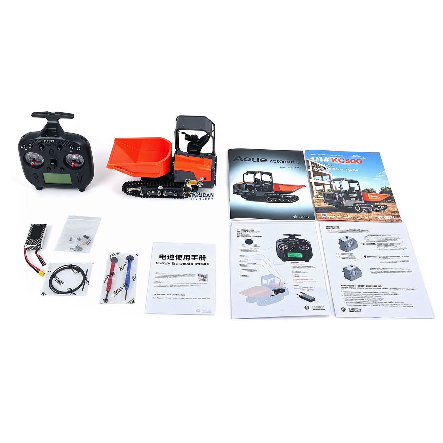 LS 1/14 RC Metal Hydraulic Tracked Dumper Aoue KC300HR‑5 Full Accessory Kit, ST8 Transmitter, Manual and Wiring Parts, Battery Included, No Charger No Sound Module
